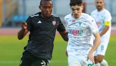 اتحاد العاصمة الجزائري يواصل تحركاته لضم دغموم من المصري