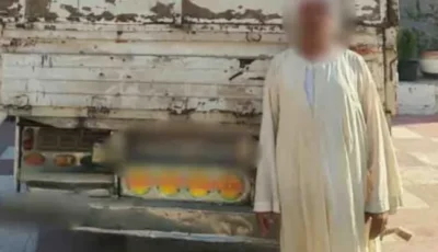 الداخلية تضبط سائق نقل عرّض حياة المواطنين للخطر