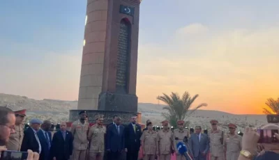 السفير الليبي يفتتح النصب التذكاري لشهداء الجيش الليبي بالقاهرة