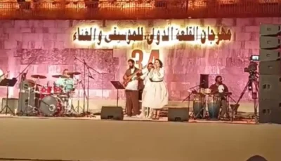 شريف منير يُشعل مسرح المحكى على إيقاع الدرامز