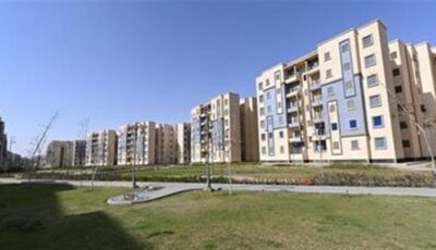 شقق جديدة لمحدودي ومتوسطي الدخل، الموعد والشروط