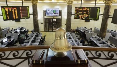 ارتفاع معظم مؤشرات البورصة بمنتصف تعاملات جلسة اليوم