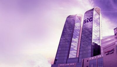 STC توفر وظائف شاغرة
