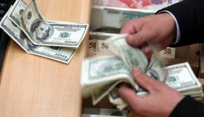 سعر الدولار أمام الجنيه اليوم الجمعة 7 أغسطس 2026