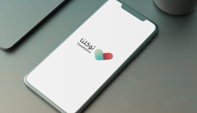 مع انطلاق العام الدراسي الجديد.. التعليم تتيح 18 خدمة رقمية عبر «توكلنا»