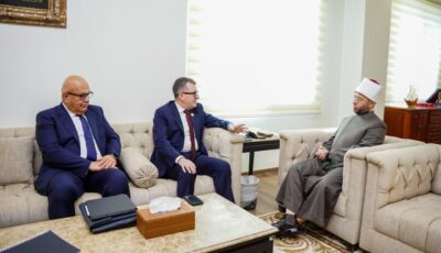 وزيرا الأوقاف والتخطيط يبحثان تعزيز التعاون لدعم جهود التنمية |صور