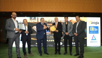 إبراهيم صابر يشهد حفل تكريم رؤساء الجامعات وعمداء كليات طب الأسنان بمحافظة القاهرة| صور
