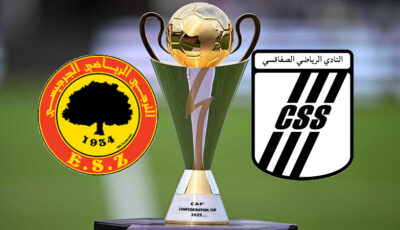 كأس الكاف: مواعيد مواجهات النادي الصفاقسي والترجي الجرجيسي