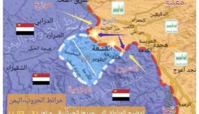 المشهد اليمني – قيادي في المقاومة الوطنية يكشف حقيقة الاشتباكات في البرح ويتحدث عن خسارة كبرى