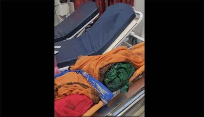 المشهد اليمني – مقتل امرأة مسنة بانفجار لغم حوثي في جنوب تعز