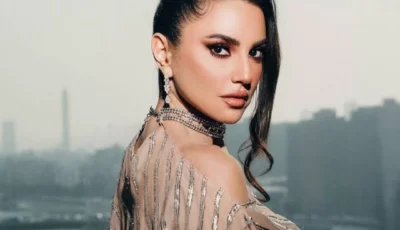 سر غياب درة عن العرض الخاص لفيلمها “الست لما”