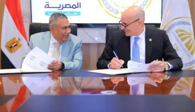 بروتوكول تعاون مع «المصرية لتجارة الأدوية» لإنشاء صيدلية إسعاف