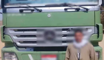 ضبط سائق سيارة نقل يسير عكس الاتجاه في أسيوط