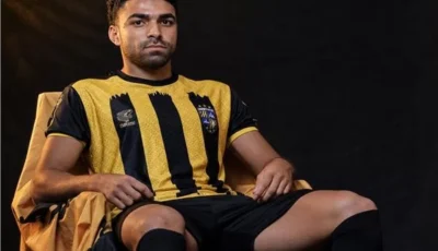 المقاولون العرب يعلن ضم مدافع سيراميكا كليوباترا