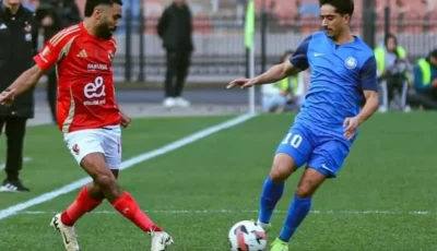 تأجيل مباراة الأهلي وسموحة في الجولة الثالثة بالدوري