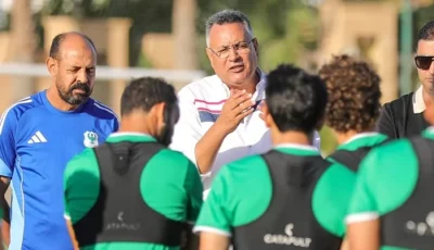 أبو قمر و موسى يجتمعان بلاعبي المصري لتحفيزهم قبل انطلاق الدوري