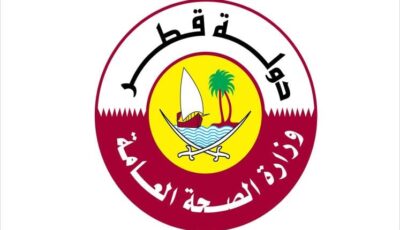 ‫ وزارة الصحة تشدد على أن لقاح كورونا لا يعطى إلا للأشخاص المستوفين لشروط التطعيم