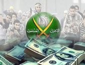 قائمة التقارير الفنية في قضية القاضي المزيف.. سقط في فخ لون الوشاح