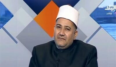 التنمر حرام شرعًا.. تعرف على موقف الإسلام من السخرية وإطلاق الألقاب