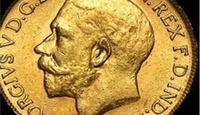 ارتفاع كبير بسعر الجنيه الذهب اليوم الجمعة 7 أغسطس 2026 .. ننشر آخر تحديث