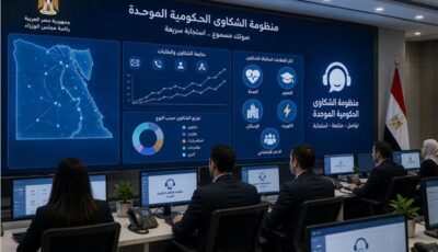 خلال يوليو.. «البترول» تعالج غالبية شكاوى خدمات الغاز والشبكات والفواتير
