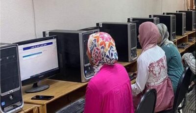 «التعليم العالي» تحذر طلاب المرحلة الأولى من استنفاد الرغبات قبل غلق التسجيل