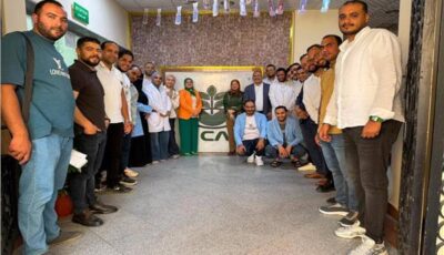 اعتماد أمريكي جديد لفرع «متبقيات المبيدات» بالإسماعيلية