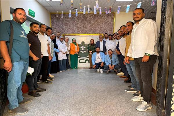 اعتماد أمريكي جديد لفرع «متبقيات المبيدات» بالإسماعيلية