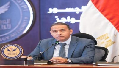 الرقابة المالية تعدّل ضوابط التمويل الأجنبي لمعالجة إشكاليات التطبيق العملي