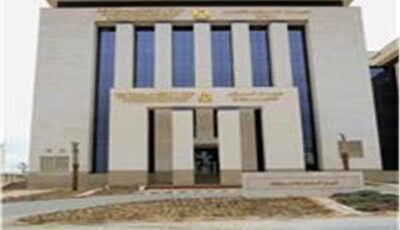 التنظيم والإدارة يعلن عن 15 وظيفة سائق بالهيئة العامة للتنمية الصناعية