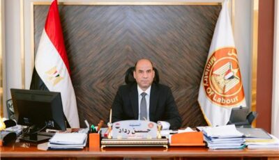 3070 فرصة عمل بمجموعة مقاولات شهيرة.. التفاصيل والشروط