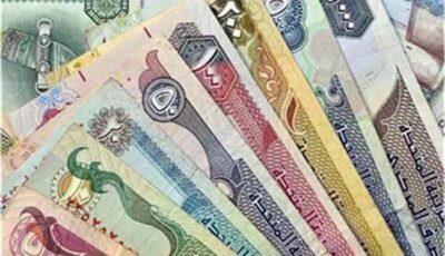 استقرار أسعار العملات العربية في ختام  تعاملات اليوم 8 أغسطس 2026