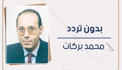 مضيق هرمز بين أمريكا وإيران وعُمان
