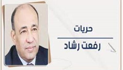 ثقافة مترو الأنفاق | بوابة أخبار اليوم الإلكترونية