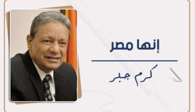 الزمالك وما يحدث فيه! | بوابة أخبار اليوم الإلكترونية