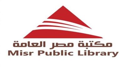 بـ350 جنيها.. تفاصيل ورشة صناعة حقائب الخرز في مكتبة مصر العامة