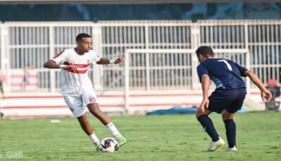 أنس وائل يكشف تفاصيل استبعاده من الزمالك: «مشوني من المعسكر»