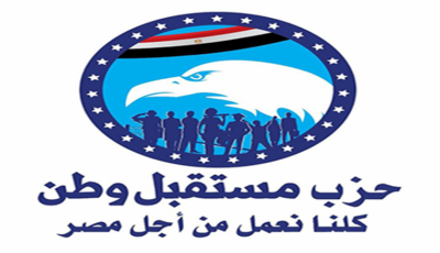 «مستقبل وطن» بالغربية يطلق تدريباً لتمكين المرأة من المشاركة في «المجالس المحلية»