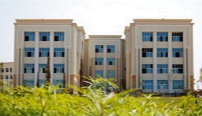 جامعة المنصورة الأهلية 2026.. الأقسام والتنسيق والمصاريف وطريقة التسجيل