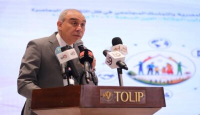 الهيئة العامة للاستعلامات: الاتحاد الأوروبي يدعم جهود التعافي المبكر وإعادة الإعمار في غزة