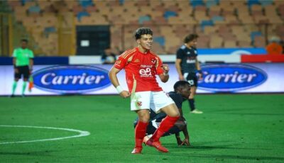 أسباب غياب إمام عاشور عن المران الأول للأهلي في إسبانيا