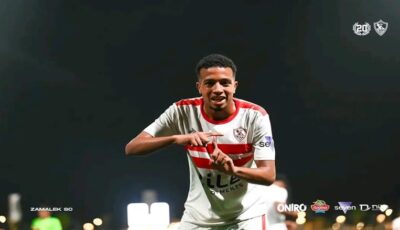 مطاريد الزمالك يقتربون البنك الأهلي والاتحاد السكندري