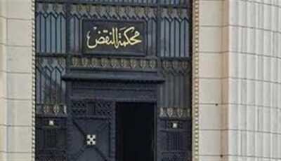 محكمة استئناف القاهرة تعتد بمحادثات «واتساب» وتزيد نفقة طفل إلى 5300 جنيه