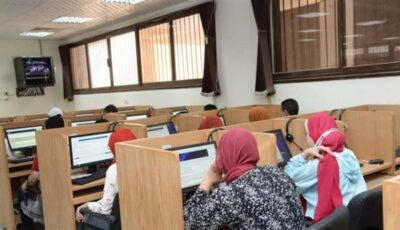 موعد انتهاء تسجيل رغبات المرحلة الأولى 2026.. نصائح هامة للطلاب