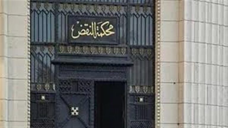 «النقض» توضح شروط الحصول على التعويض بعد فسخ العقد