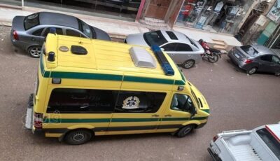 بعد حجز جثمان متوفاة داخل مستشفى مقابل الديون.. الصحة تحقق، وخبير قانوني: “الجثة مش بضاعة”