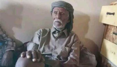 المشهد اليمني – بعد 70 عاماً من الغياب.. مواطن يعود إلى مسقط رأسه شيخاً بعدما غادرها طفلاً