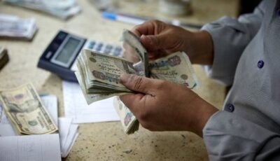 بسبب المعاش المبكر، حيثيات حكم قضائي بإنصاف موظف حكومي وتسوية مستحقاته التأمينية