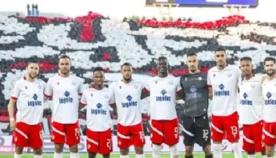 الفيفا يحرم نادي الوداد المغربي من تسجيل لاعبين جدد لمدة 3 فترات