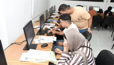 آخر موعد لتسجيل طلبات تقليل الاغتراب لطلاب الثانوية العامة